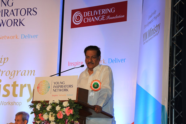 Mr.-Pruthiviraj-Chavan